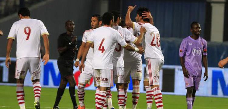 الزمالك الزمالك